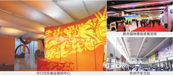 万利官网(中国)唯一官方网站