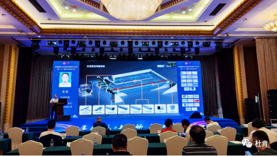 《绿色？？？？榛嵝苑绻芟低臣敖谀苄捅Ｎ孪低痴褰饩黾苹返淖ㄌ庋萁