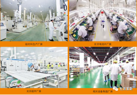 万利官网(中国)唯一官方网站