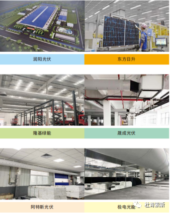 万利官网(中国)唯一官方网站