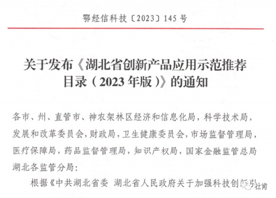 万利官网(中国)唯一官方网站