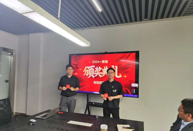 万利官网风管销售中心员工一季度颁奖