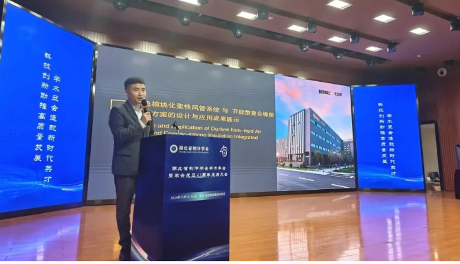 万利官网集团分享《绿色？？？？？？榛嵝苑绻芟低秤虢谀苄透春舷鹚鼙Ｎ录苹纳杓朴胗τ眯Ч恼故尽
