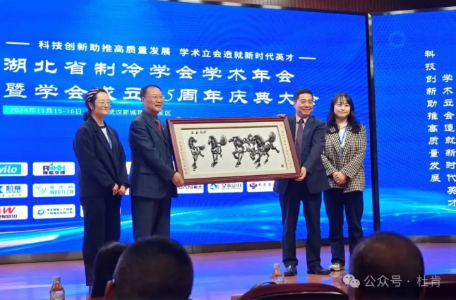 万利官网(中国)唯一官方网站