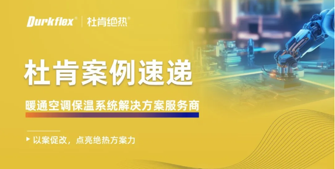 万利官网(中国)唯一官方网站